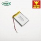 703450 1300mAh3.7v锂电池共享单车GPS智能锁蓝牙智能穿戴LDE